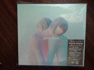 ♪美品　緑黄色社会　pink blue 初回生産限定盤B（CD＋DVD）♪