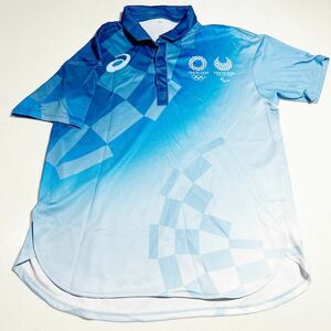 東京五輪 2020 東京オリンピック 2020 スタッフ支給 アシックス asics ポロシャツ Mサイズ 青 ブルー