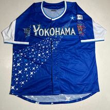 横浜 DeNA ベイスターズ baystars スターナイト STAR NIGHT 2014 オフィシャル official ユニフォーム Lサイズ 青 ブルー_画像1