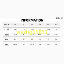 ミリタリージャケット ブルゾン メンズ ジャケット アウター ミリタリー 春物 秋 40代 50代メンズファッション XL_画像4