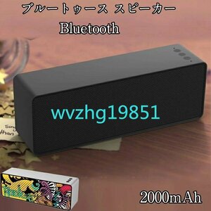  Bluetooth speaker Bluetooth5.0 portable wireless speaker height sound quality deep bass 8 hour continuation reproduction stylish . meaning small size [ black ]