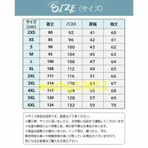 中綿コート ロング メンズ サイドライン 撥水加工 フード 中綿入り ストリート スポーツ アウトドア 冬 防風 防寒 xxL_画像3