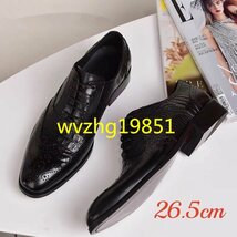 ビジネスシューズ　メンズシューズ　シューズ 靴　フォーマル ロングノーズ　ローカット　紐靴　紳士靴 ワニ柄 ブラック　26.5cm_画像1