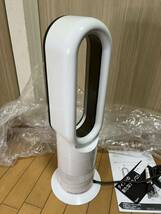 （動作品美品）dyson ダイソン hot+cool ホット＆クール 扇風機＆セラミックファンヒーター AM09 リモコン付 (F-31）_画像5