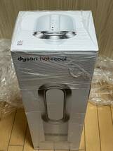 送料無料～（ 新品未開封 ）ダイソン dyson hot + cool AM09 メーカー保証付 ダイソン ホット&クール ホワイト　（S-9）_画像5