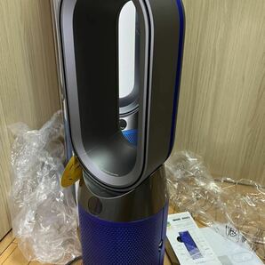 送料無料～(美品）ダイソン Dyson Pure Hot + Cool　空気清浄ファンヒーター HP04IBN アイアン／ブルー （F-6)