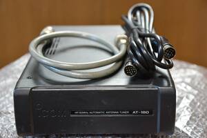 ICOM AT-180 HF/50MHz オートアンテナチューナ－(完動品) 