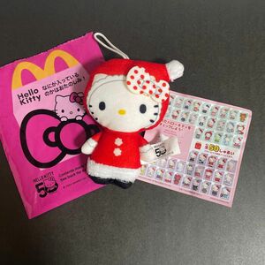 マクドナルドハッピーセット キティちゃん クリスマス