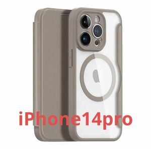 iPhone14Pro ケース 手帳型 ワイヤレス充電対応 超薄型 軽量 高級PUレザー 背面 クリア 耐衝撃 レンズ保護