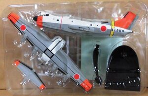 エフトイズ 1/300 名機の翼コレクション VOL.1 US-1 海上自衛隊 救難飛行艇