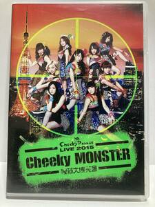 DVD Cheeky Parade LIVE2015 Cheeky MONSTER 腹筋大博覧会