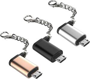 ★★[金 銀 黒 3個セット] USB Type C to Micro USB 変換アダプター ゴールド シルバー ブラック