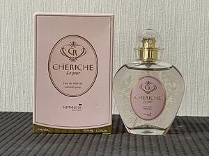 N3L305◆新品同様◆ アランドロン シェリシェ ラジュール オードトワレ EDT 香水 50ml