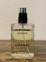 I3L012◆ シャネル CHANEL エゴイスト プラチナム EGOISTE PLATINUM オーデトワレ EDT 香水 100ml_画像2