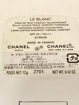 I3L093◆ シャネル CHANEL ル ブラン コンパクト ラディアンス 20 ベージュ ファンデーション 12g_画像6