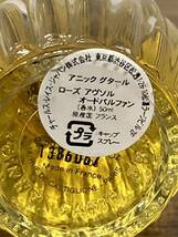 I3L122◆ アニック グタール ANNICK GOUTAL ローズ アヴソル オードパルファン EDP 香水 50ml_画像5