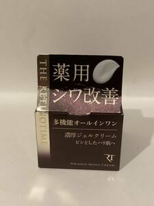 I3L310◆新古品◆ ナリス化粧品 ザ レチノタイム リンクルモイストクリーム 薬用 シワ改善 クリーム 100g