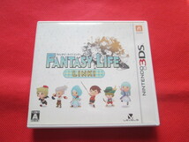 ニンテンドー3DS用ソフト「ファンタジーライフ リンク !」中古品 (動作確認済み) / FANTASY LIFE Link!_画像1