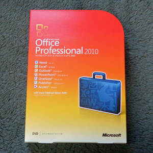 Microsoft Office Professional 2010 日本語 製品版