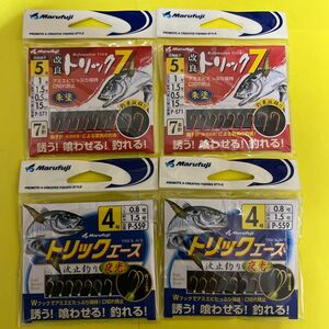 No.1383Marufuji (マルフジ)トリック仕掛け4枚セット　未使用品　トリック仕掛け　値下げ不可