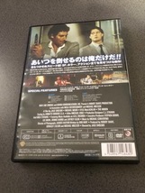 映画『ヒドゥン / The Hidden』セルDVD【映像特典収録】カイル・マクラクラン/ジャック・ショルダー_画像2