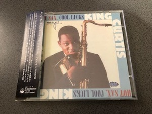 King Curtis /キング・カーティス『Hot Sax, Cool Licks/ホット・サックス、クール・リックス/Atlantic 1958/59』国内盤CD【帯・解説付き】