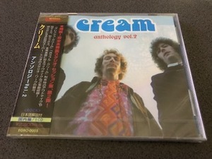Cream / クリーム『Anthology Vol.2 / アンソロジー ２』国内盤CD【未開封/新品】LIVE/Eternal Grooves/Eric Clapton/エリック・クラプトン