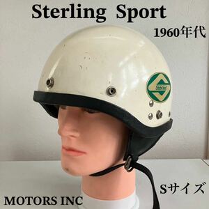 sterling sport★ビンテージ ヘルメット Sサイズ 1960年代 当時物 白 レア アメリカ buco BELL ハーフヘルメット半帽 札幌 MOTORS INC