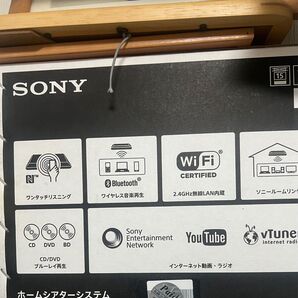 SONYホームシアター