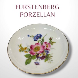 FURSTENBERG PORZELLAN フェルステンベルグ お皿 食器 小皿