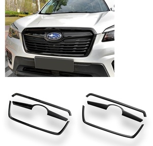 Subaru Forester SK　Grille トリム 2Color