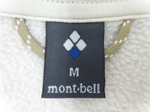 mont-bell クリマプラス100 ジャケット メンズ 1106591 登山 アウトドアウェア 033456039_画像3
