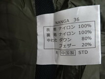 NANGA Original Schlaf 360 レギュラー ダウンシュラフ 登山 寝袋/寝具 033438005_画像5