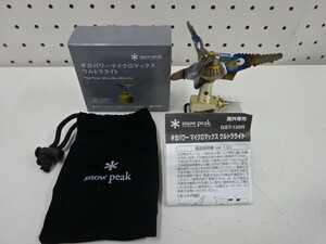 snow peak ギガパワーマイクロマックスウルトラライト スノーピーク ストーブ/コンロ 033686009