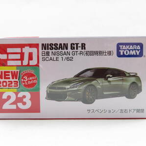n1025 トミカ NISSAN GT-R 日産 (初回特別仕様) No.23 NEW 2023の画像1