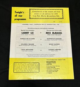 サミーリー｛佐山聡 タイガーマスク｝出場1980年12月15日イギリスレスリング大会プログラム