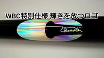 1OF1 SO17.4 大谷翔平 2023年モデル チャンドラーバット ChandlerBats WBC使用カラーロゴ 1/1 バット_画像2