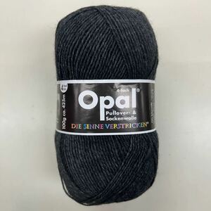 Opal UNI 単色　5191(Anthrazit melange) オパール　オパール毛糸　ソックヤーン　opal opal毛糸