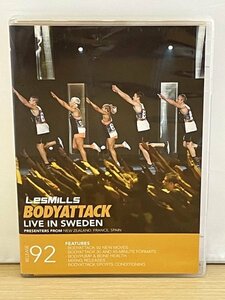 即決◆レスミルズ ボディアタック 92 教習用 DVD+CD+コリオシート◆Lesmills