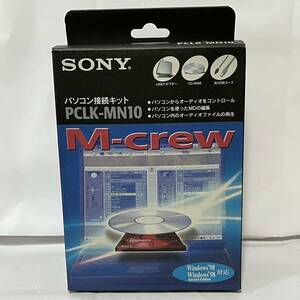 美品未使用　SONY PCLK-MN10 デッキ用パソコン接続キット