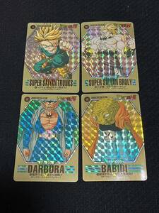 ドラゴンボール カードダス キャラクターコレクション 4枚セット バーコードウォーズ