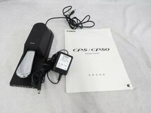 ☆ YAMAHA ヤマハ CP50 ステージピアノ 電子ピアノ ケース付き ☆中古☆_画像9