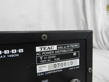 ☆ TEAC ティアック AV-P90PRO パワーディストリビューター ☆中古☆_画像9