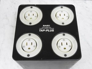 ☆ SAEC サエク TAP-PLUS 電源タップ　☆中古☆①