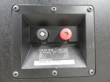 〇【神殿店】DIATONE ダイヤトーン スピーカーペア DS-505 〇中古〇直接引取限定/奈良県〇_画像10