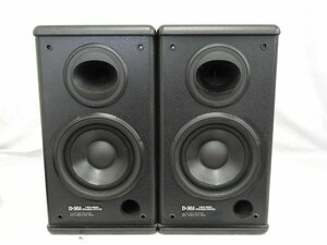 ☆ ONKYO オンキョー D-303 スピーカーペア ☆中古☆