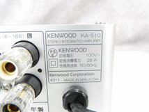 ☆ KENWOOD ケンウッド KA-S10 プリメインアンプ 箱付き ☆中古☆_画像7