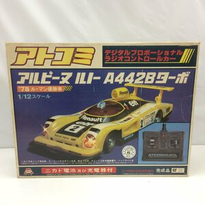 f300*120 【傷汚れ有】 アトコミ　未使用　1/12　アルピーヌ　ルノー　A422Bターボ　電動RCカー　ラジコン