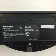f162*120 【ジャンク】 ジャンク品　Panasonic　ミニコンポ　SC-HC300-K/Bluetooth使用不可_画像5