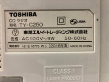k162*80 【傷汚れ有】 東芝　TOSHIBA　CDラジオ　2016年製　TY-C250　_画像6